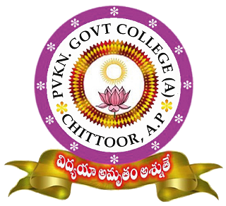 PVKN Govt College, Chittor