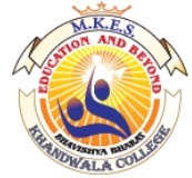 Nagindas Khandwala College